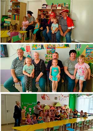 Развлечение «День пожилого человека» в средней группе