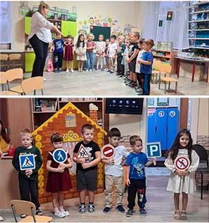 Игровое занятие по формированию навыков безопасного поведения детей в чрезвычайных ситуациях для среднего дошкольного возраста «По тропинке безопасности»