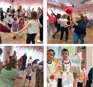 «Рука в руке: семейный праздник»