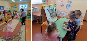 Развитие познавательной активности детей раннего возраста в условиях ДОО.