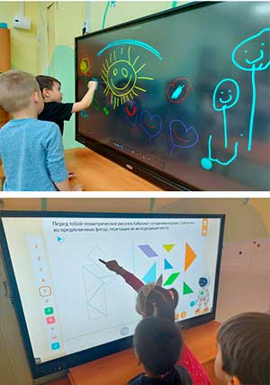 «Использование интерактивного комплекса «TeachTouch» и её ресурсов в рамках образовательной деятельности»