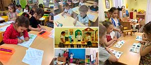 Комплексное интегрированное занятие для детей 6-7 лет «Путешествие в школу»