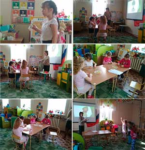 Тематическое родительское собрание «Скоро в школу»