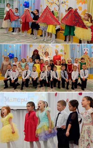 Сценарий утренника ко Дню Матери в ДОУ «Наши мамы – наша гордость» (подготовительная группа)