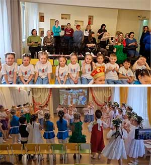 «Как танец объединил сердца и народы»