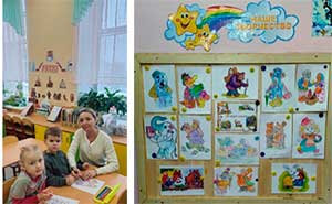 Викторина «В гостях у сказки» для детей среднего дошкольного возраста 4-5 лет.