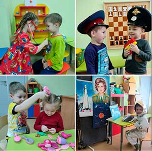 Задачи и содержание ознакомления детей дошкольного возраста с миром профессий.