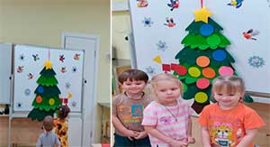Интегрированное занятие по ФЭМП (вторая младшая группа)