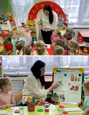 Конспект занятия для детей среднего дошкольного возраста: «Россия – Родина моя»