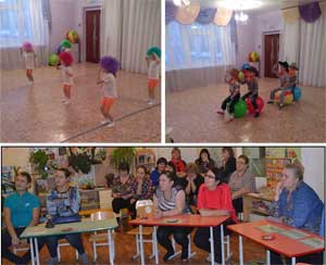 Консультация для родителей воспитанников с ОВЗ «Как эффективно взаимодействовать с детьми с синдромом дефицита внимания и гиперактивности (СДВГ)»