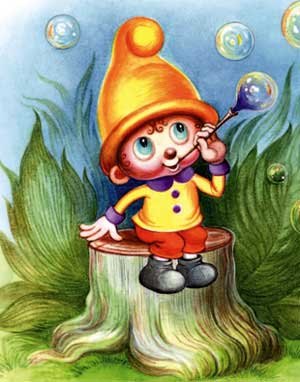Сценарий «Сказка про маленького Гнома»
