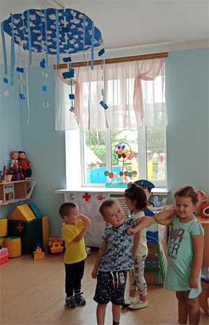 Методическая разработка СИОС по развитию речи на тему: «Путешествие на планету Улыбок»