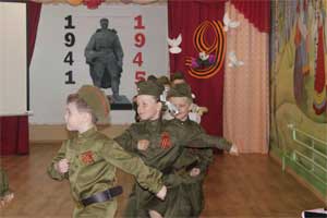 Сценарий праздника День Победы