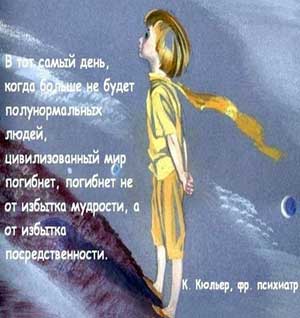 Особенности развития и воспитания детей с РАС в семье