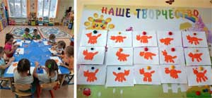 Конспект образовательной деятельности по художественно-эстетическому развитию (аппликация) на тему «Котенок»