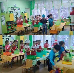 Организация трудовой деятельности «Деловые хлопоты»