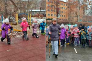 Скандинавская ходьба в детском саду.
