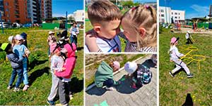 Международный день защиты детей.