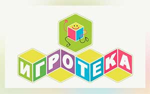 ИГРОТЕКА для воспитанников группы компенсирующей направленности (совместно с родителями)