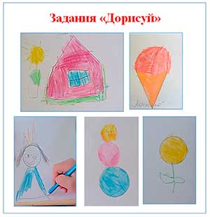 Проект «Рукотворные сказки».