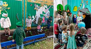 Экологическое мероприятие: «Эколята-дошколята — друзья и защитники природы!»