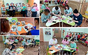 Мастер – класс для родителей «Шедевры пуговичного искусства»