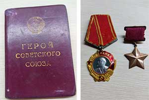 Исследовательский проект «Мой прадед – герой Советского Союза»