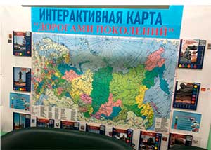 Воспитание патриотизма в детском саду через интерактивную карту «Дорогами поколений"