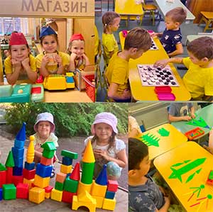 РАЗВИТИЕ МАТЕМАТИЧЕСКИХ ПРЕДСТАВЛЕНИЙ У СТАРШИХ ДОШКОЛЬНИКОВ