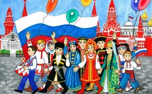 «Современные подходы к нравственно-патриотическому воспитанию дошкольников»