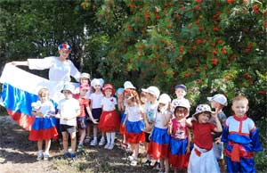 «ДЕНЬ РОССИЙСКОГО ФЛАГА В ДЕТСКОМ САДУ»