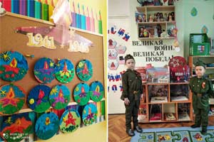 Проект для детей старшего дошкольного возраста «ВЕЛИКАЯ ВОЙНА! ВЕЛИКАЯ ПОБЕДА!»