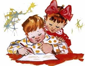 Коррекционно – педагогическое воздействие на ребёнка младшего дошкольного возраста с неблагоприятными вариантами речевого развития