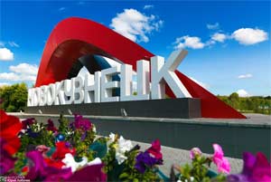 Конспект интегрированного занятия учителя-дефектолога, педагога-психолога и музыкального руководителя для детей подготовительной к школе группы «Мой город» с использованием здоровьесберегающих технологий