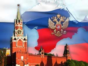 Конспект ООД по познавательно — речевому развитию «Моя родина — Россия» в старшей группе