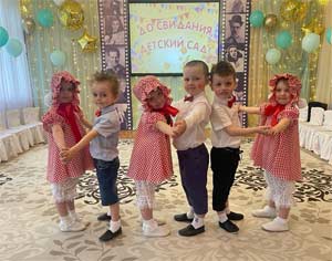 Роль танца в развитии интереса дошкольников к двигательной деятельности
