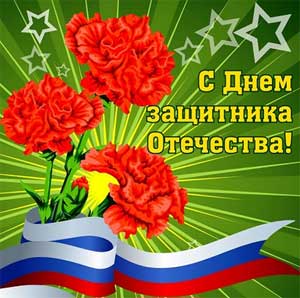 Спортивное развлечение детей и родителей к 23 февраля в средней группе «Вмести мы – сила!»