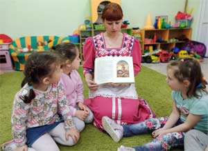 Все дети любят сказки. Роль сказки в жизни ребенка.