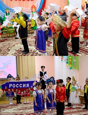 Сценарий праздника «И РОССИЕЙ МЫ ГОРДИМСЯ В ДЕНЬ НАРОДНОГО ЕДИНСТВА!»