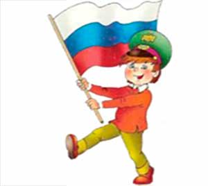 Воспитание патриотических чувств через культурно-досуговую деятельность и взаимодействие с семьями воспитанников.