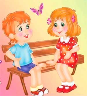 Создание благоприятной образовательной среды, способствующей развитию речи ребёнка