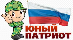 Проект «Мы живем в России»