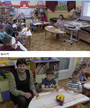 Мастер-класс по конструированию из бумаги в русском народном стиле с детьми 5-6 лет. Тема «Посиделки»