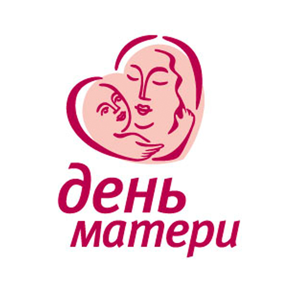 Сценарий праздника на День Матери «Спешим поздравить наших мам» для детей старшей группы